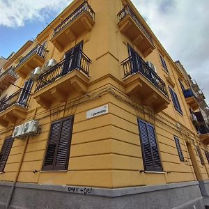 Triscele House